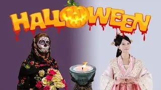 Halloween in different cultures