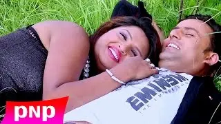 NEED MERO 'निद मेरो' || New Nepali Song Ft. Nisha Ghimire / Milan Dhahal || Pramod Kharel