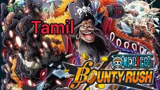 opbr rank push tamil