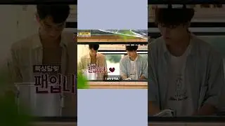 Um Tae Goo is Okdal fan 🐧💗#uhmtaegoo #umtaegoo #mysweetmobster #edit #kdramaedit #엄태구 #shorts
