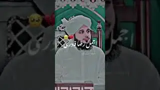 Heart Touching Bayan ❤️✅💯 #bayan #growmyaccount #growth #unfrezzmyaccount #denzelwashington #trend