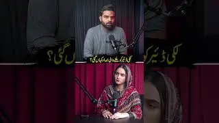 Lucky Dear Passed Away | Lucky Dear's Wife | #untoldstory #shorts