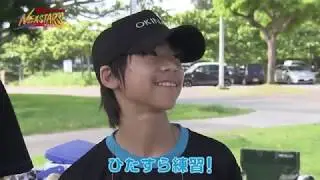 #19 小学生パフォーマー(沖縄県) 照屋礼【NEXSTARS】2019年9月7日放送 「けん玉の腕前はプロ級!こま技もスゴイ!次世代パフォーマー」