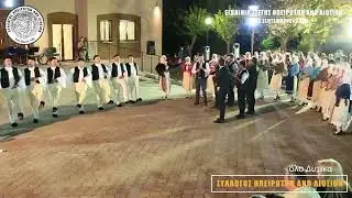 Ντελή - παπάς - Πωγωνίου από το Σύλλογο Ηπειρωτών Άνω Λιοσίων