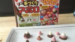 Trying Out The Meiji Apollo Chocolate Kit!
