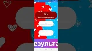 это пушка гонка тттусовка