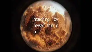 Jericho - Z Martin ( LYRIC VIDEO )