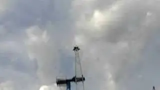 Aerial Adrenaline