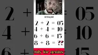 Brian 🧠 Test || Math puzzle#viral #trending