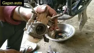 bike 50 से 60 की speed me jhatake kyo leti hai