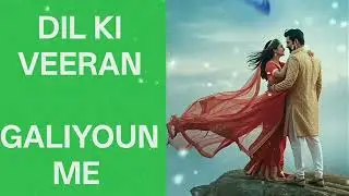 Dil Ki Veeran Galiyon Mein | New Sad Song 2026 | Heart Touching Emotional Broken Song