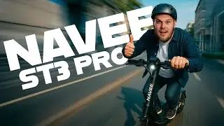 Navee ST3 Pro im Test – Der unterschätzte E‑Scooter 2025?!