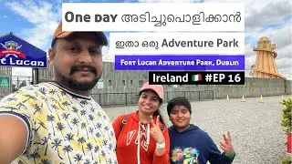 Ireland 🇮🇹 #EP - 16 | Fort Lucan Adventure Park Dublin |  #dublinpark #irelandpark #adveture