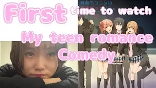 First watch 【My teen romantic comedy SNAFU】S3 Ep1 【Japanese girl reaction】