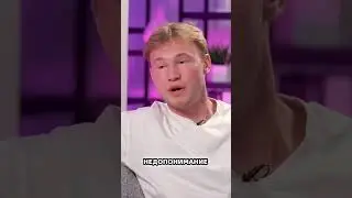 Почему татвол больше не снимает с Виктором блудом?🧐 #нарезки #интервью #татвол #подкаст #пушка