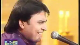 KHALIL HAIDER best ghazal