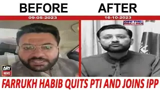Farrukh Habib's Statements Before and After Leaving PTI - Big News