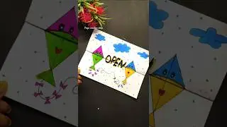 Cute🥰 Makar sankranti card ✨ Amezing Craft Ideas #shorts #youtubeshorts #trending #shortvideo #diy