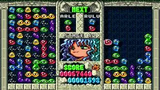 Puyo Puyo: Normal Course (Part 2)