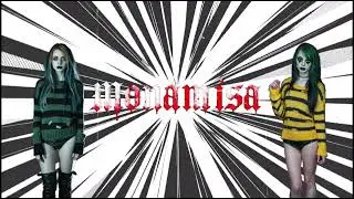 [SWO] Monamisa (Entrance Theme) - 