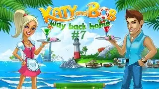 Katy And Bob: Way Back Home - Lighthouse, Level 21 - 23 (#7) (Playthrough/PC/HD 1080p)