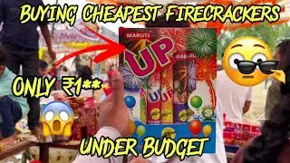 Buying Cheapest Firecrackers 🎇 Diwali Vlog 2025 #skyshot #diwali2025#cheapest #firecracker #trending