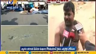 Farmer Gets Emotional | Due to Protest Against Three Capitals | in Mandadam