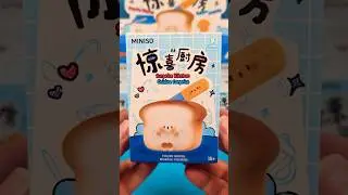 Распаковка Miniso Pinch My Face Surprise Kitchen Blind Box Art Toys ASMR 🍞 #miniso #arttoy #blindbox