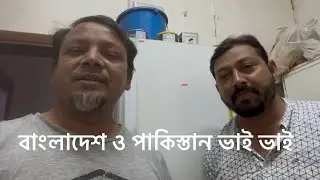 Pakistan & Bangladesh: Papaya Health Secrets You Need to Know!