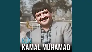 Xanm Gyan