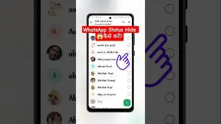 WhatsApp Status Hide Kaise Kare | How To Hide WhatsApp Status |