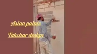 Takchar#viralvideo #construction #interiordesign #ateeqpasha #home #video #asianpants #yutube video