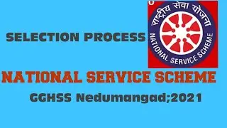 National Service scheme # NSS volunteers Selection Process 2021 # GGHSS Nedumangad