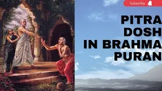 Ep.12: Pitra Dosh in Brahma Puran: Story of Satyavrat [Brahma Puran] @HinduMythos