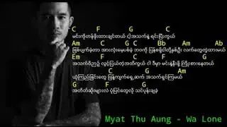 မင်းနဲ့နီးဖို့