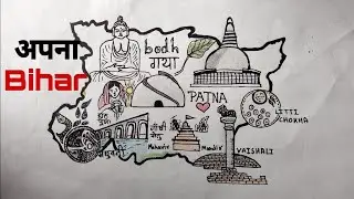 Bihar Diwas//How to create drawing of Bihar Diwas/ Bihar ke Famous Monuments @artly_art #bihar #yt