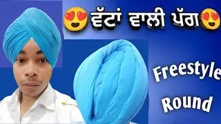 how to tie a  Free Style Pagg (Performance ) 🤫🤫🤫