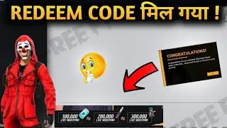 Redeem Code Today | Free Fire Esports India Redeem Code |Free Fire Grand Final Redeem Code 18 July