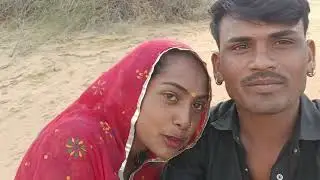 MY FIRST VLOG 😍 देसी मारवाड़ी वायरल Mukesh suman block