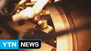 S.Korea alert over ICT exports dropping for 4 straight months / YTN