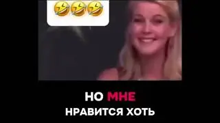 How to determine if a girl is married?