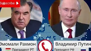 СРОЧНО! Президент Таджикистана СРОЧНО позвонил Путину | Шокирующие детали breaking news Russians 
