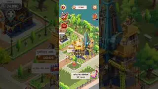 Ep.03 | Sanatan Mahadev Mandir game | Started foundation of Murugan Temple