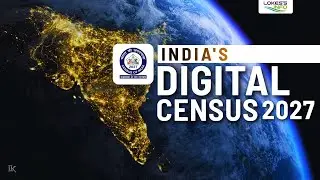 India's Digital Census 2027 | Census #digitalcensus #indiacensus #indiapopulation #2027 #census2027 