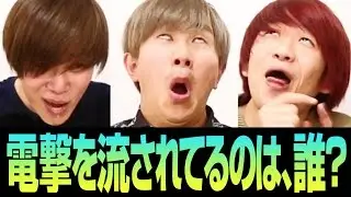 リアクションを相手に合わせろ！！協調性ゲーム！！