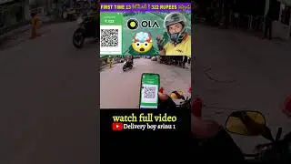 Ola parcel delivery #ola #uber #rapido #shorts #shortsfeed #short