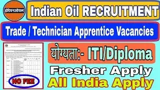 IOCL Recruitment 2019 || Apply Now for the Various Posts
