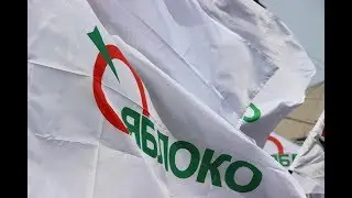 Либеральный клуб