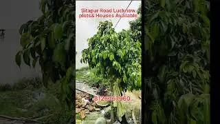 दाख़िल ख़ारिज प्लॉट सीतापुर रोड लखनऊ BKT #plots #army #property #property #house #construction