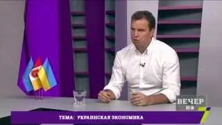 Министр экономического развития и торговли Украины о «ТИС»